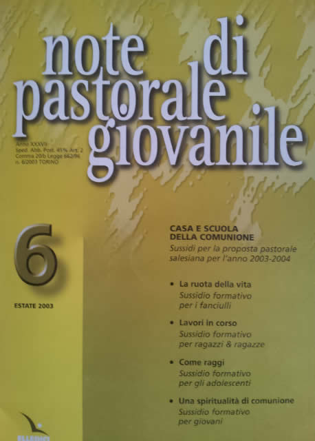 2003