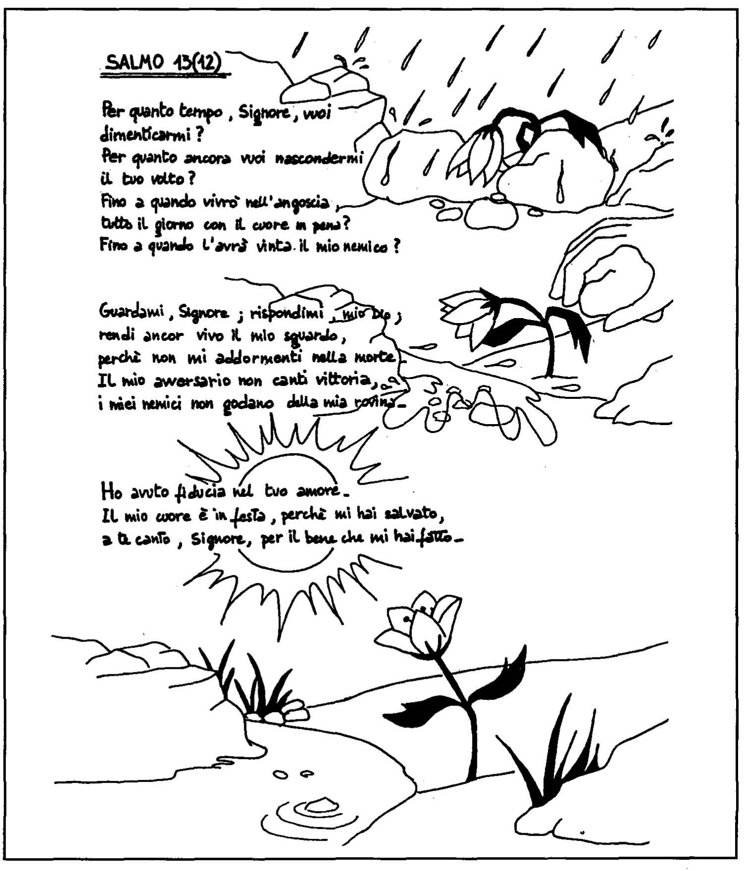 1994-2-76