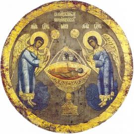 LAlchimia Spirituale Eucarestia