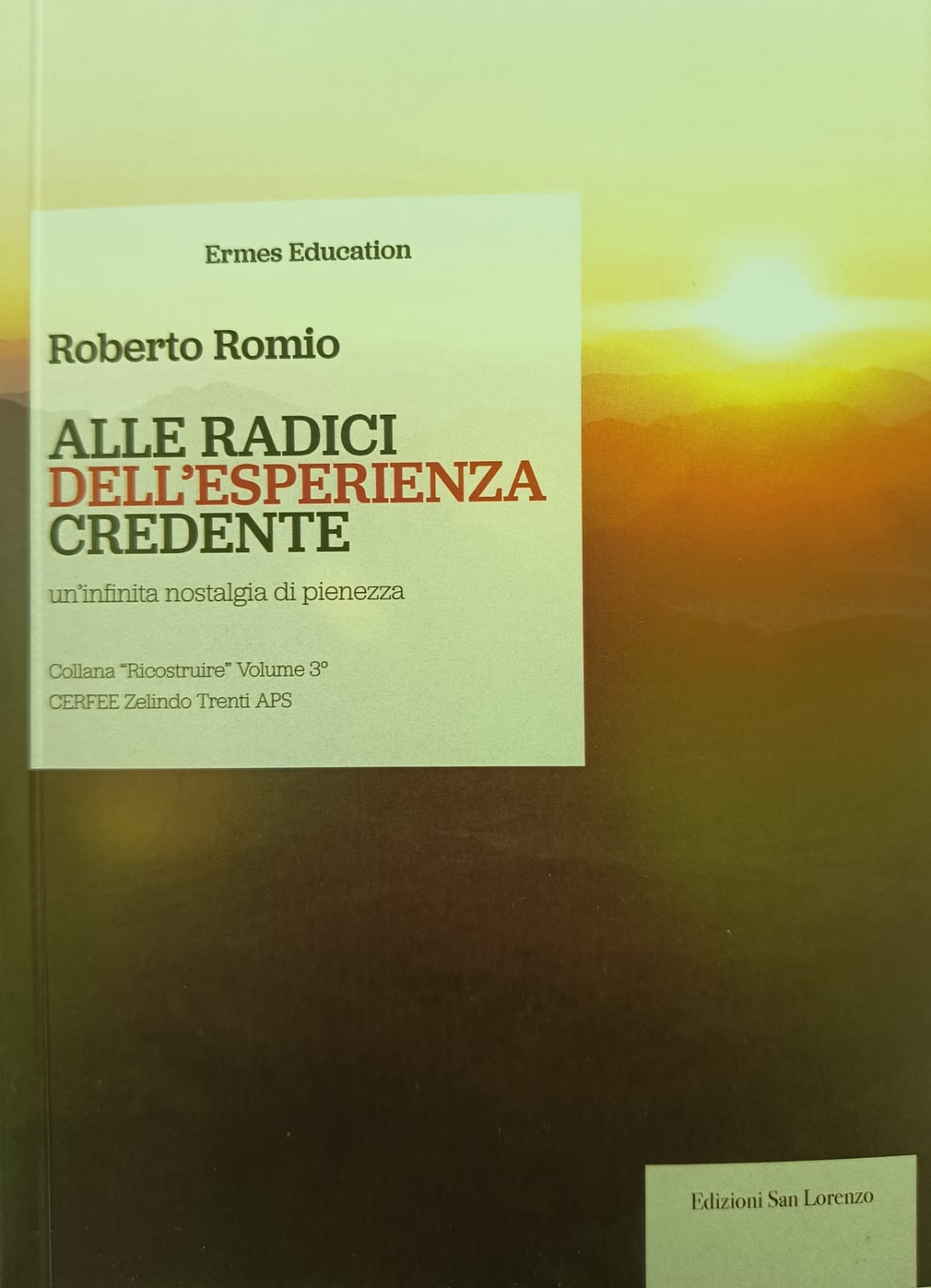 romio