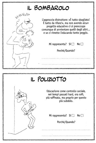 sigalini130 0001