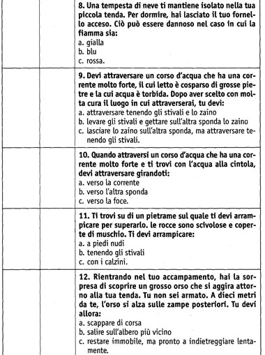 sigalini87 0004