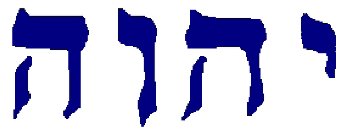 tetragramma
