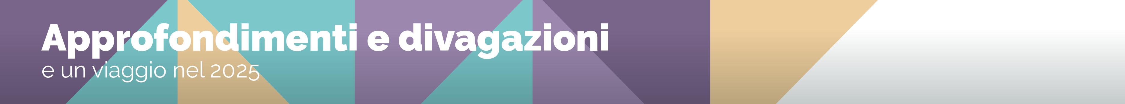 Approfondimenti